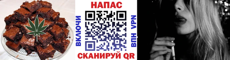 Cannafood конопля  Костерёво 