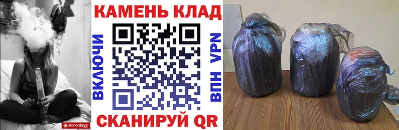 Гашиш hashish  Костерёво 