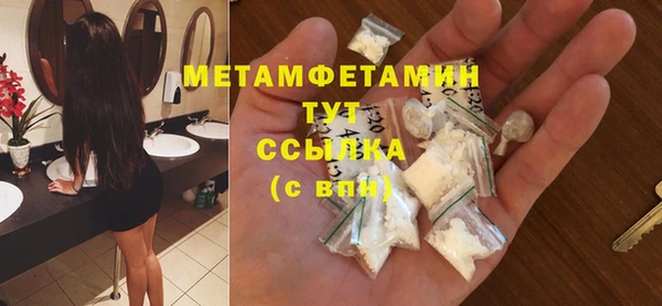 ECSTASY Касимов