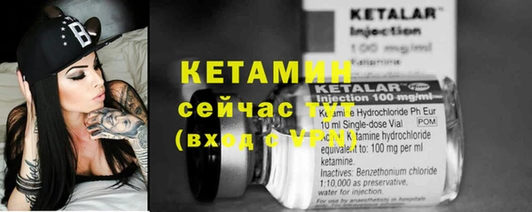 крисы Карталы