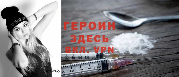ECSTASY Касимов