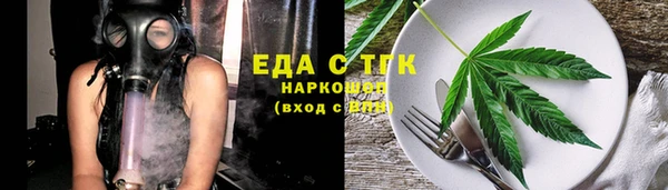 крисы Карталы