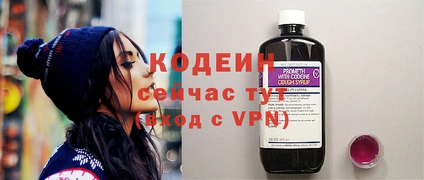 крисы Карталы