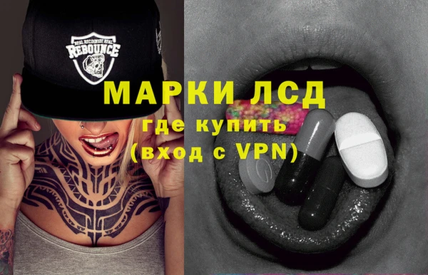 крисы Карталы