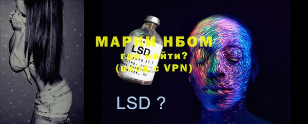ECSTASY Касимов