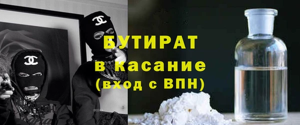 крисы Карталы