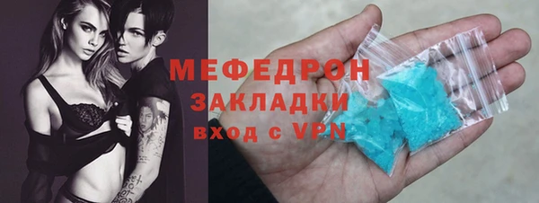 крисы Карталы