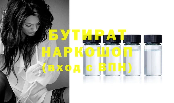 крисы Карталы
