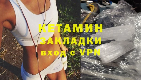 мефедрон VHQ Киренск