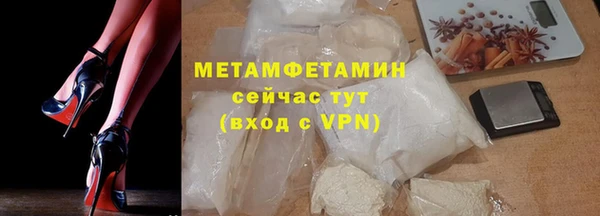 ECSTASY Касимов