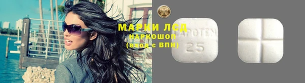соль курить ск Кинешма