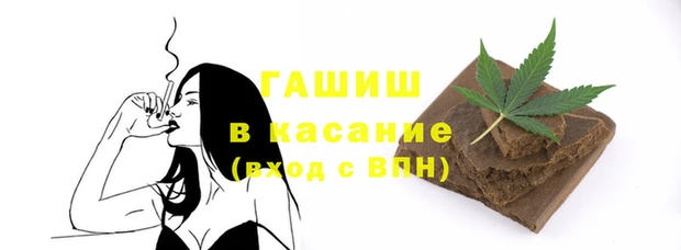дмт Билибино