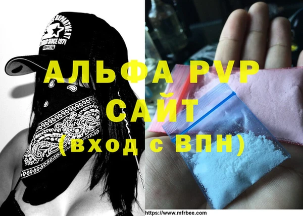 ECSTASY Касимов