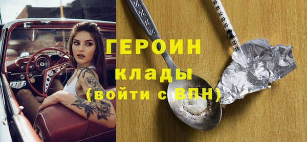 крисы Карталы