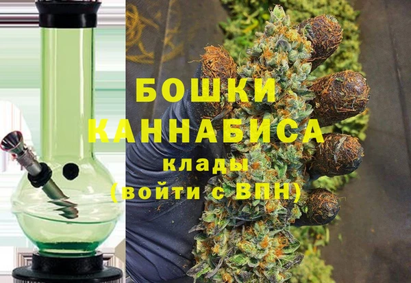 ECSTASY Касимов