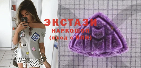 мефедрон VHQ Киренск