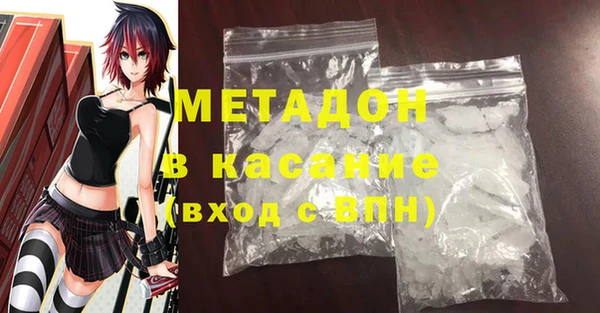 крисы Карталы