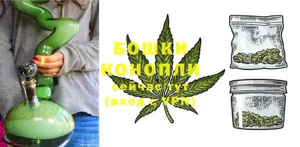 соль курить ск Кинешма