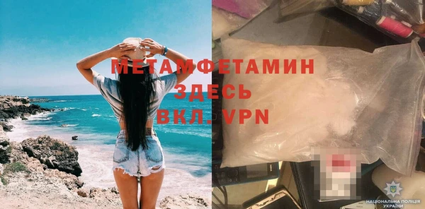 крисы Карталы