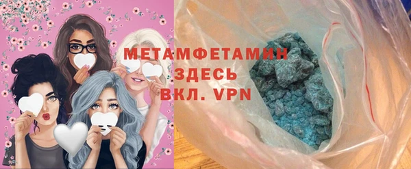 ECSTASY Касимов