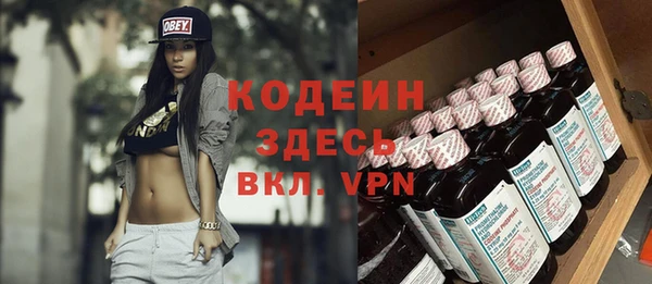 крисы Карталы