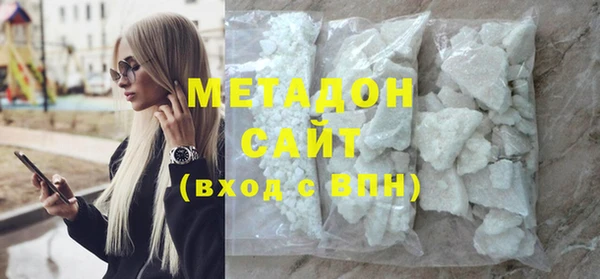 соль курить ск Кинешма