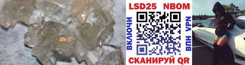 ЛСД экстази кислота  Костерёво 