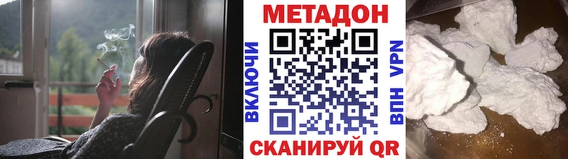 сайты даркнета клад  Костерёво  Метадон белоснежный 